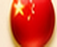 China flag